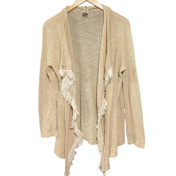Arizona Jean Company Cream Fringe Cardigan - Picture 2 of 3